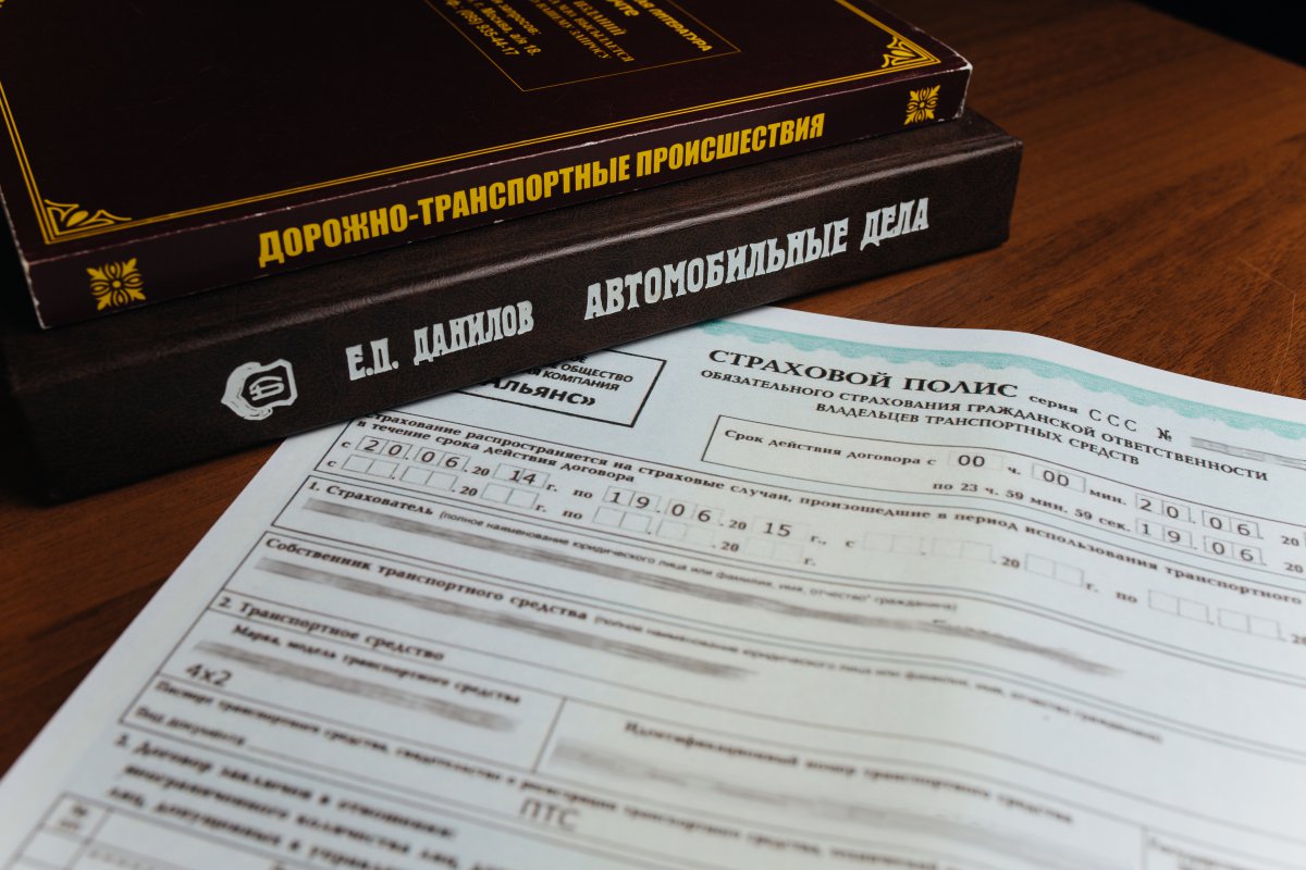 Услуги опытного автоюриста - AllVag.ru