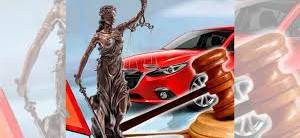 Услуги опытного автоюриста Услуги опытного автоюриста