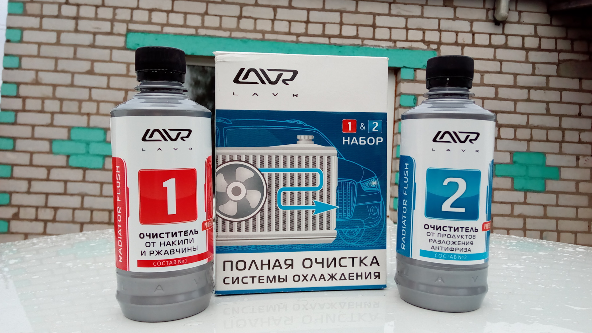 Прокачка системы для удаления воздушных пробок